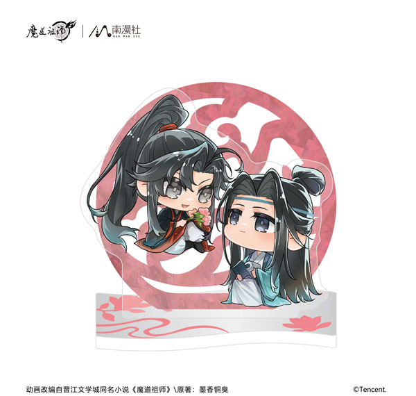 NANMANSHE Anime "Mo Dao Zu Shi" 8th Anniversary Ver. Chibi Acrylic Stand Song Dynasty รูปภาพ 1