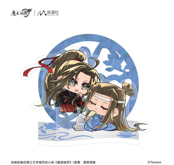 NANMANSHE Anime "Mo Dao Zu Shi" 8th Anniversary Ver. Chibi Acrylic Stand Ming Dynasty รูปภาพ 1