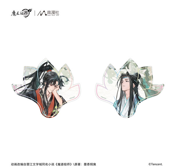 NANMANSHE Anime "Mo Dao Zu Shi" 8th Anniversary Ver. PET Bookmark 2pc. Set Song Dynasty รูปภาพ 1