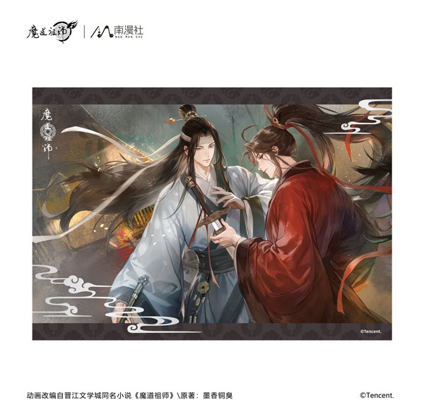 NANMANSHE Anime "Mo Dao Zu Shi" 8th Anniversary Ver. Shikishi Han Dynasty รูปภาพ 1