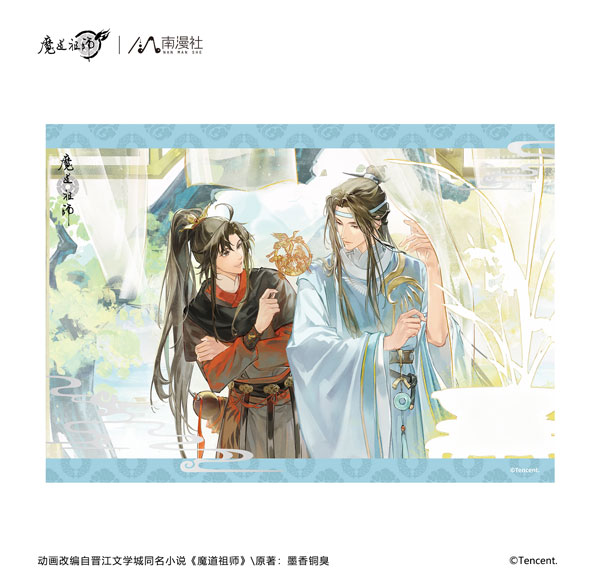 NANMANSHE Anime "Mo Dao Zu Shi" 8th Anniversary Ver. Shikishi Tang Dynasty Bild 1