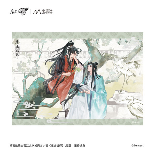 NANMANSHE Anime "Mo Dao Zu Shi" 8th Anniversary Ver. Shikishi Song Dynasty รูปภาพ 1