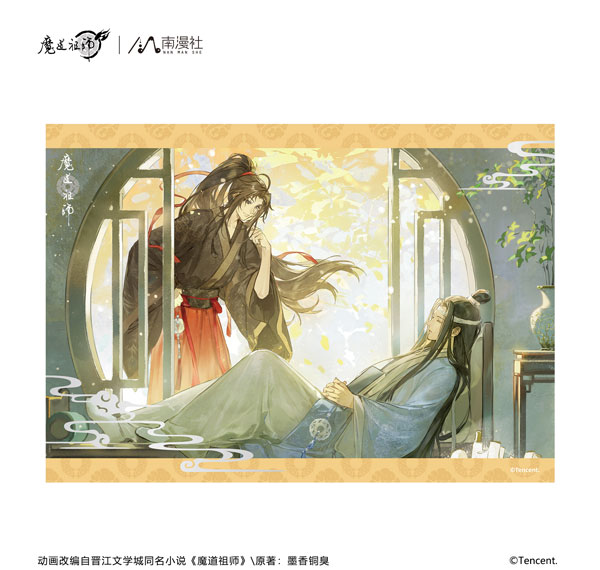NANMANSHE Anime "Mo Dao Zu Shi" 8th Anniversary Ver. Shikishi Ming Dynasty รูปภาพ 1