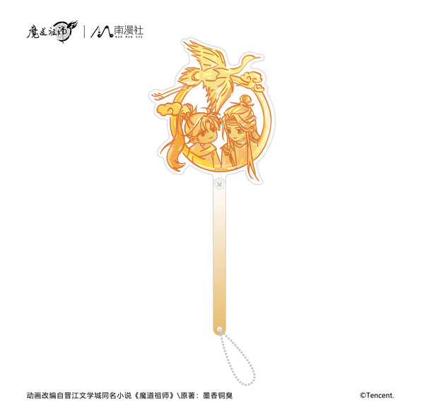 NANMANSHE Anime "Mo Dao Zu Shi" 8th Anniversary Ver. Sugar Painting Style Photo Stick รูปภาพ 1