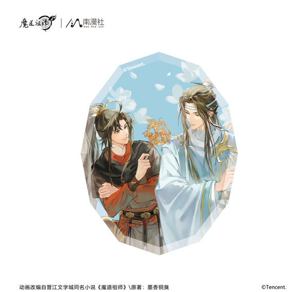 NANMANSHE Anime "Mo Dao Zu Shi" 8th Anniversary Ver. Acrylic Ornament Tang Dynasty Bild 1