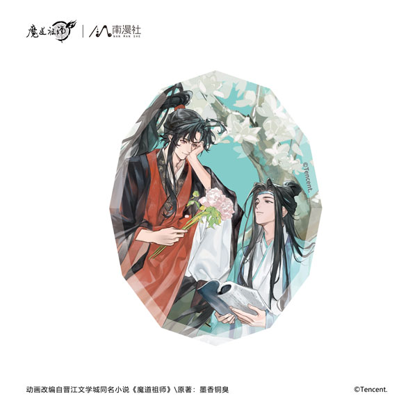 NANMANSHE Anime "Mo Dao Zu Shi" 8th Anniversary Ver. Acrylic Ornament Song Dynasty รูปภาพ 1