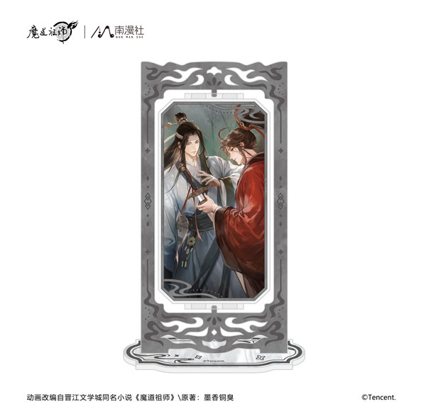NANMANSHE Anime "Mo Dao Zu Shi" 8th Anniversary Ver. Folding Screen Acrylic Stand Han Dynasty รูปภาพ 1