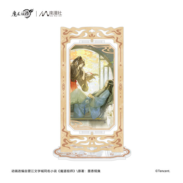 NANMANSHE Anime "Mo Dao Zu Shi" 8th Anniversary Ver. Folding Screen Acrylic Stand Ming Dynasty