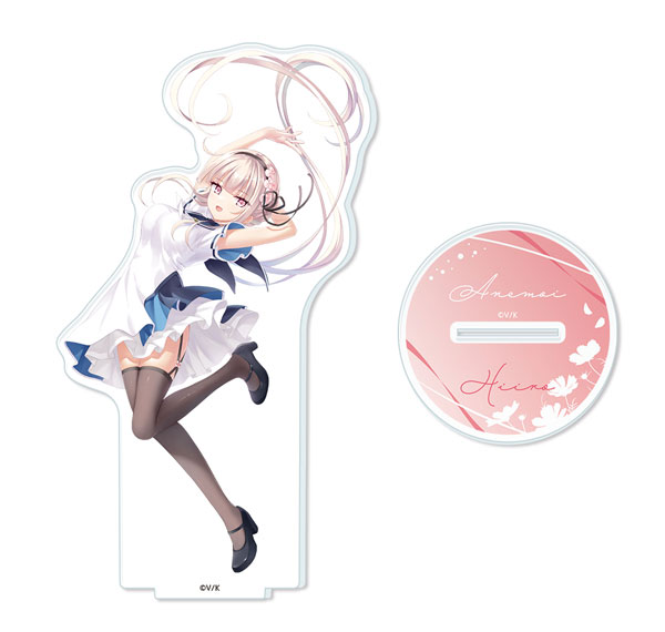 License Agent anemoi Acrylic Stand Design 03 (Hiiro Awayuki) รูปภาพ 1