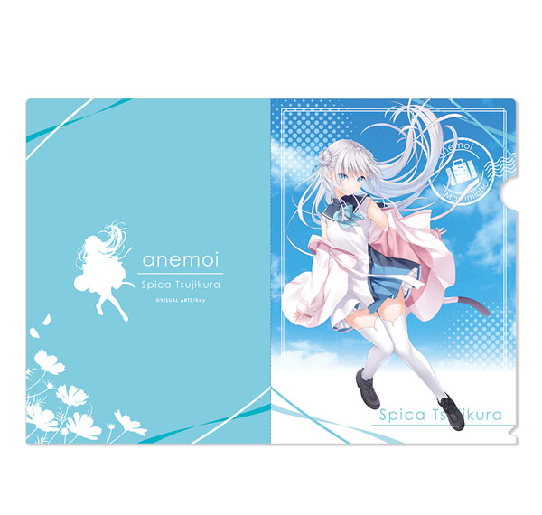 License Agent anemoi Clear File Ver.2 Design 01 (Supika Tsujikura) imagen 1