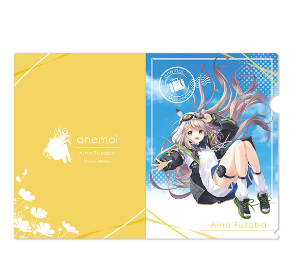 License Agent anemoi Clear File Ver.2 Design 02 (Aino Fusaba)