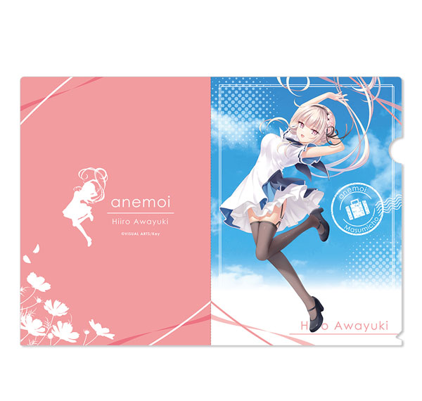 License Agent anemoi Clear File Ver.2 Design 03 (Hiiro Awayuki)