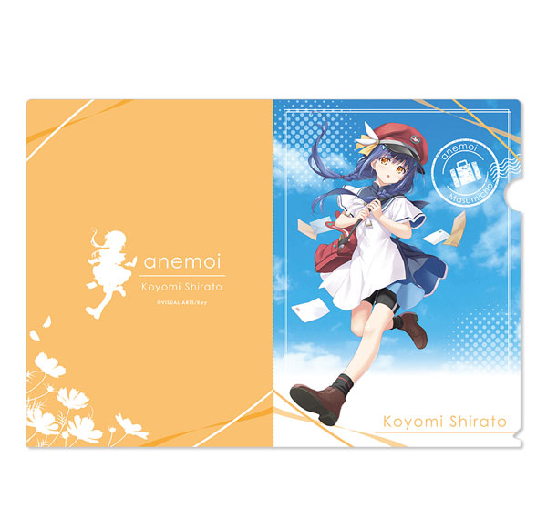 License Agent anemoi Clear File Ver.2 Design 04 (Koyomi Shirato) image 1