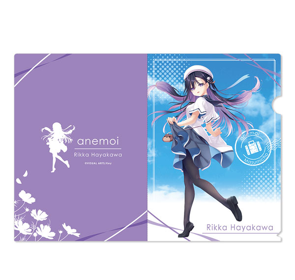 License Agent anemoi Clear File Ver.2 Design 05 (Rikka Hayakawa) รูปภาพ 1