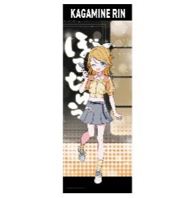 briscola-inc [Hatsune Miku] Big Wall Scroll Kagamine Rin