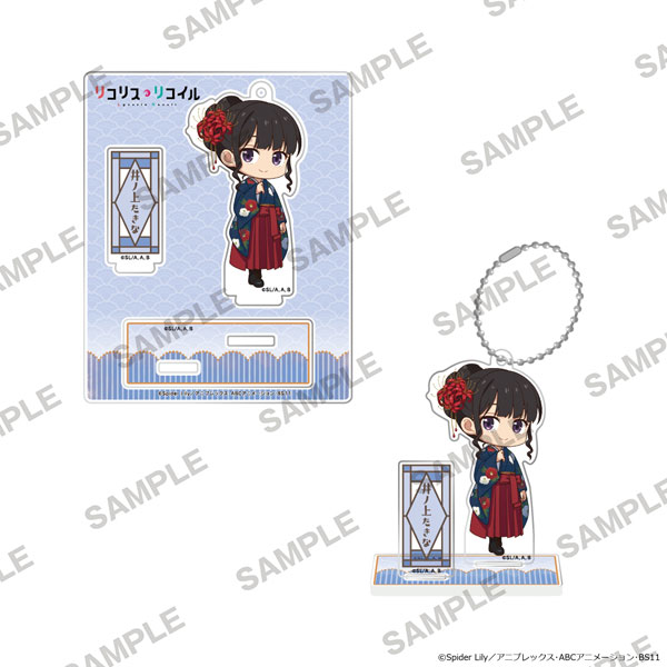 KADOKAWA Lycoris Recoil TV Anime Series Niitengo Acrylic Stand Japanese-Modern Style Ver. - Takina Inoue
