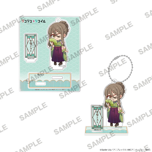 KADOKAWA Lycoris Recoil TV Anime Series Niitengo Acrylic Stand Japanese-Modern Style Ver. - Mizuki Nakahara Bild 1