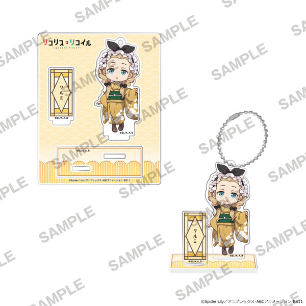 KADOKAWA Lycoris Recoil TV Anime Series Niitengo Acrylic Stand Japanese-Modern Style Ver. - Kurumi Bild 1