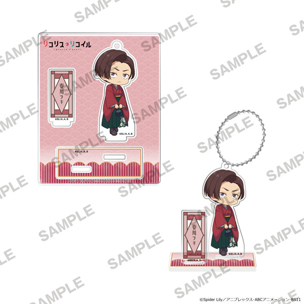 KADOKAWA Lycoris Recoil TV Anime Series Niitengo Acrylic Stand Japanese-Modern Style Ver. - Fuki Harukawa