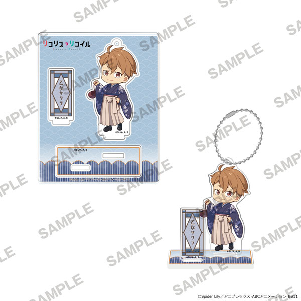 KADOKAWA Lycoris Recoil TV Anime Series Niitengo Acrylic Stand Japanese-Modern Style Ver. - Sakura Otome Bild 1