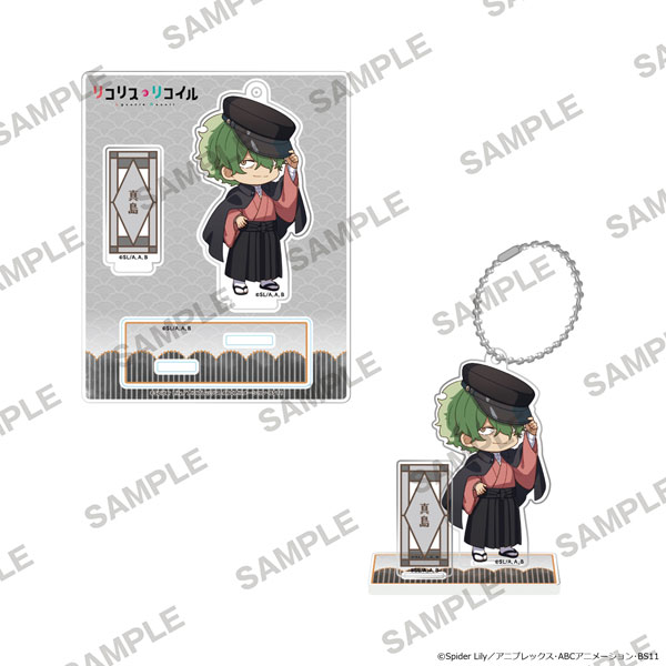 KADOKAWA Lycoris Recoil TV Anime Series Niitengo Acrylic Stand Japanese-Modern Style Ver. - Majima