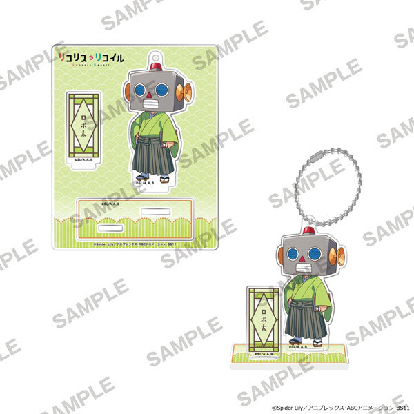 KADOKAWA Lycoris Recoil TV Anime Series Niitengo Acrylic Stand Japanese-Modern Style Ver. - Robota