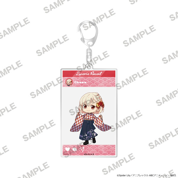 KADOKAWA Lycoris Recoil TV Anime Series Acrylic Keychain in Social Media Style Japanese-Modern Style Ver. - Chisato Nishikigi (Mini Character) Bild 1