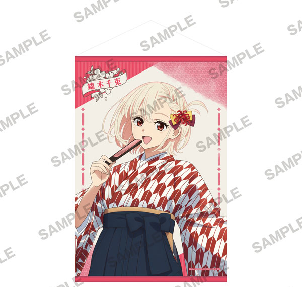 KADOKAWA Lycoris Recoil TV Anime Series B2-sized Tapestry Japanese-Modern Style Ver. - Chisato Nishikigi รูปภาพ 1