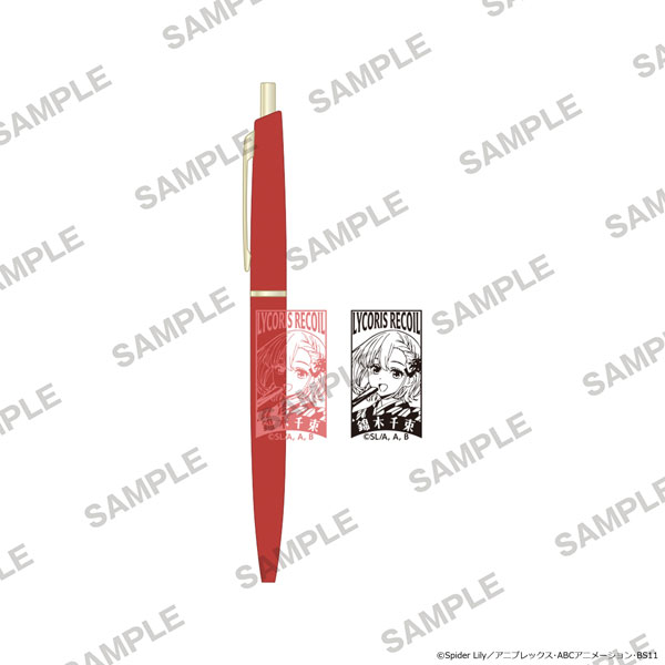 KADOKAWA Lycoris Recoil TV Anime Series Ballpoint Pen Japanese-Modern Style Ver. - Chisato Nishikigi