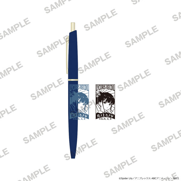 KADOKAWA Lycoris Recoil TV Anime Series Ballpoint Pen Japanese-Modern Style Ver. - Takina Inoue