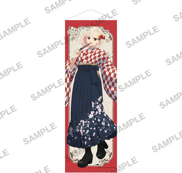KADOKAWA Lycoris Recoil TV Anime Series Life-sized Tapestry Japanese-Modern Style Ver. - Chisato Nishikigi รูปภาพ 1