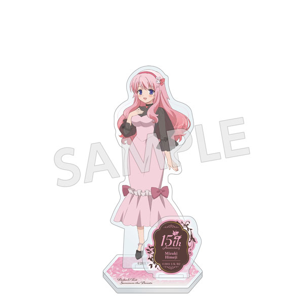 KADOKAWA TV Anime BAKA and TEST -Summon the Beasts- Formal Series Acrylic Stand - Mizuki Himeji gambar 1