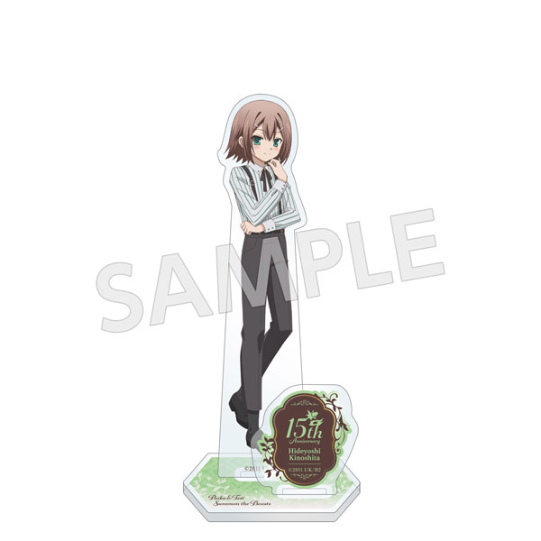 KADOKAWA TV Anime BAKA and TEST -Summon the Beasts- Formal Series Acrylic Stand - Hideyoshi Kinoshita