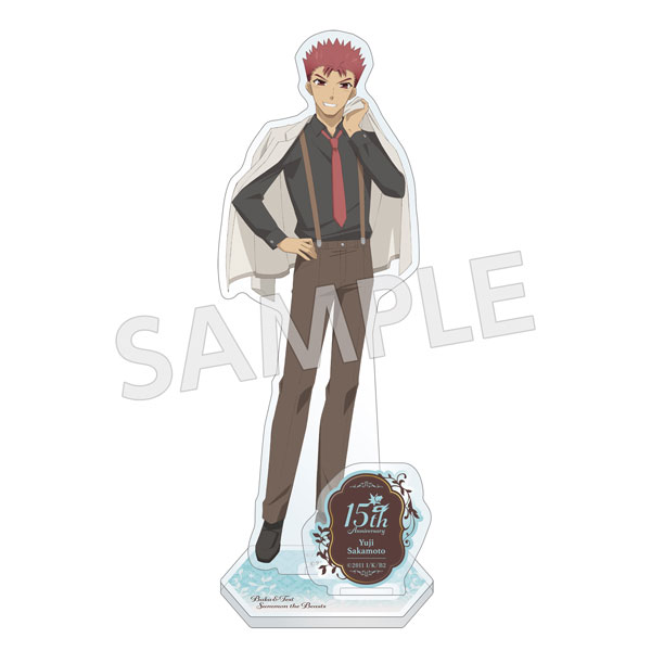 KADOKAWA TV Anime BAKA and TEST -Summon the Beasts- Formal Series Acrylic Stand - Yuji Sakamoto