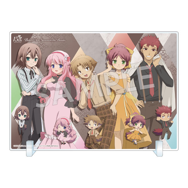 KADOKAWA TV Anime BAKA and TEST -Summon the Beasts- Formal Series Acrylic Panel