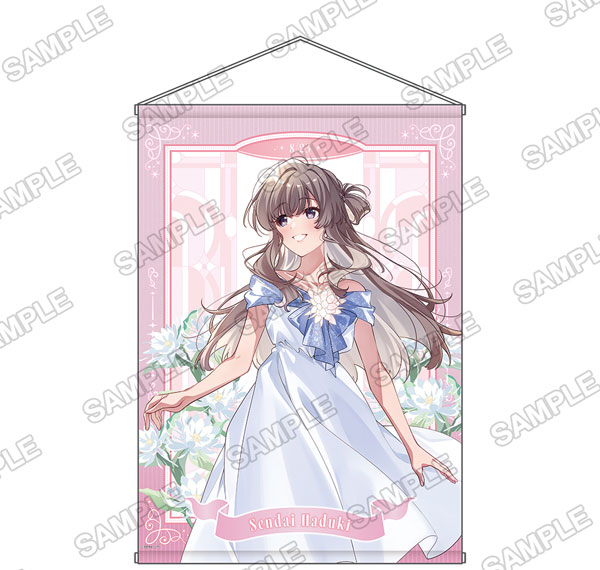 KADOKAWA Buying a Classmate Once a Week: Their Secret Under One Roof Birthday Newly Drawn B2-sized Tapestry - Hazuki Sendai รูปภาพ 1