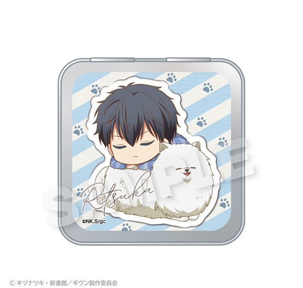 Stella Notes Given the Movie: To the Sea Collection Tin Case Fuwamin Ver. Ritsuka Uenoyama Bild 1