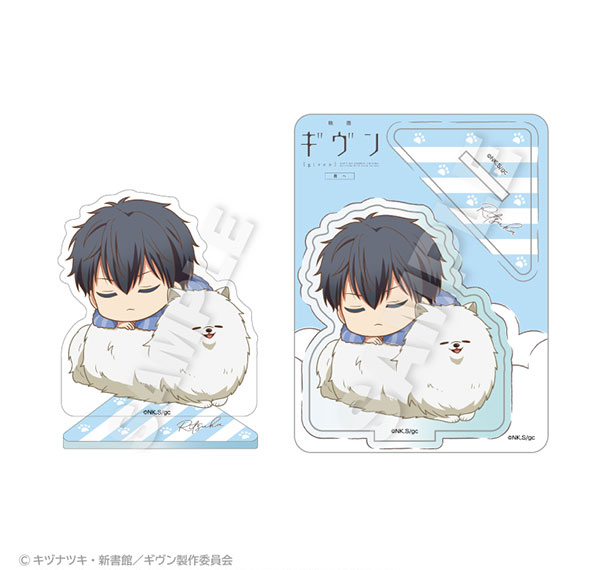 Stella Notes Given the Movie: To the Sea Acrylic Mascot Fuwamin Ver. Ritsuka Uenoyama Bild 1