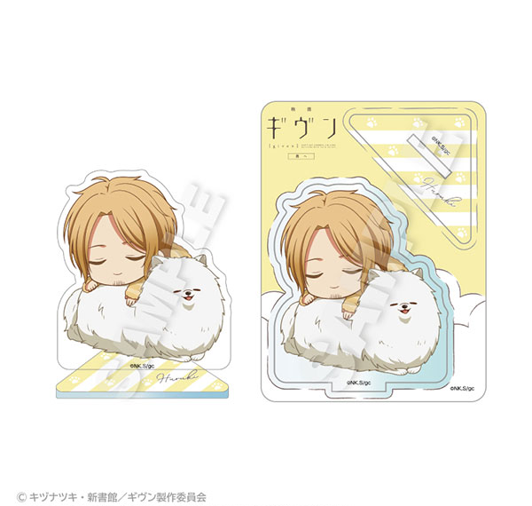 Stella Notes Given the Movie: To the Sea Acrylic Mascot Fuwamin Ver. Haruki Nakayama Bild 1