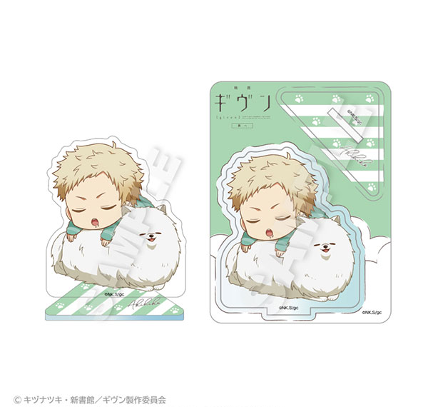 Stella Notes Given the Movie: To the Sea Acrylic Mascot Fuwamin Ver. Akihiko Kaji gambar 1
