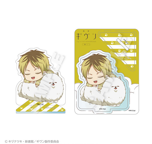 Stella Notes Given the Movie: To the Sea Acrylic Mascot Fuwamin Ver. Hiiragi Kashima รูปภาพ 1