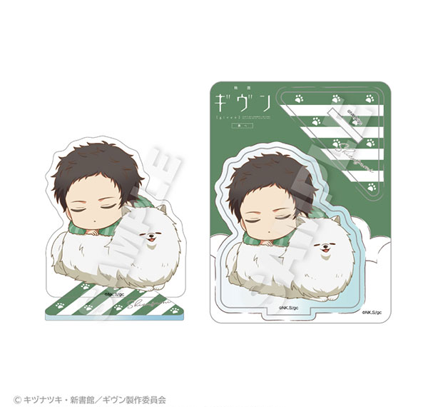 Stella Notes Given the Movie: To the Sea Acrylic Mascot Fuwamin Ver. Shizusumi Yagi รูปภาพ 1
