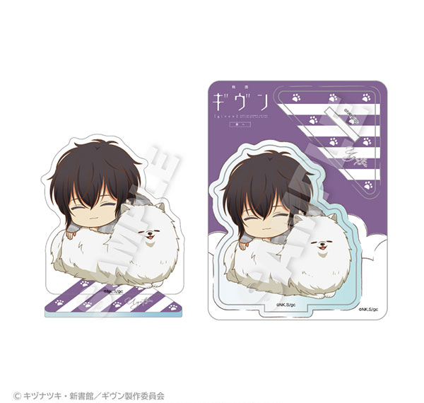 Stella Notes Given the Movie: To the Sea Acrylic Mascot Fuwamin Ver. Ugetsu Murata รูปภาพ 1