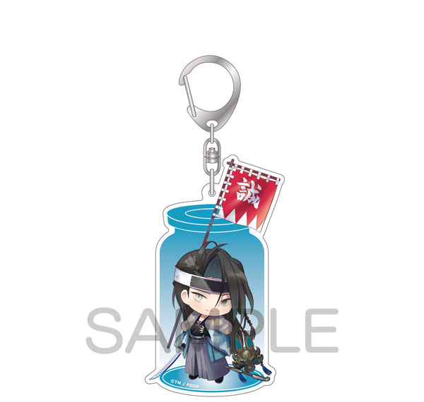 ALGERNON PRODUCT Fate/Grand Order CharaToria Acrylic Keychain Saber/Kondou Isami รูปภาพ 1