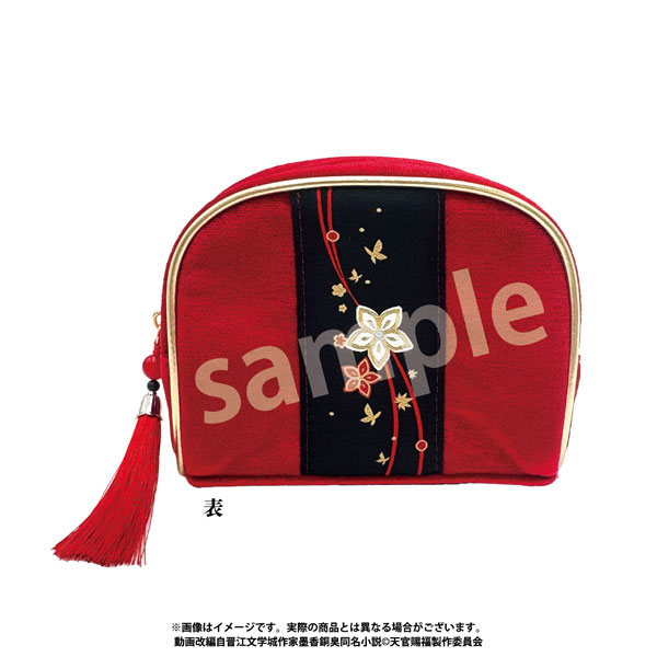 Marimo Craft Anime "Heaven Official's Blessing Season 2" Pouch