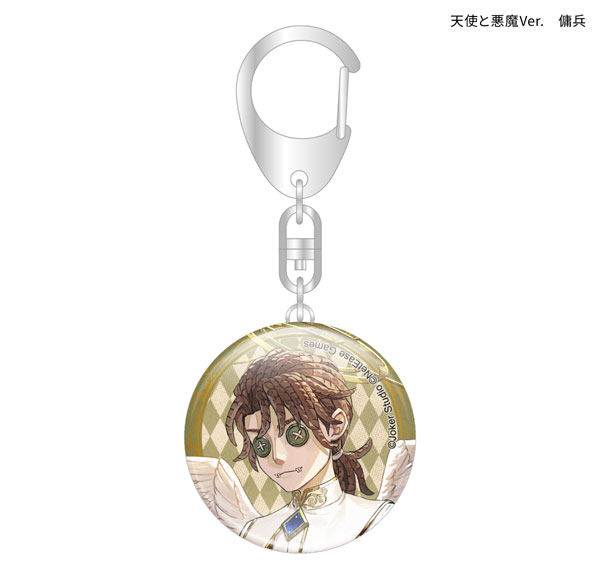Culture Entertainment Identity V Glass Keychain Angel and Devil Ver. Mercenary Bild 1