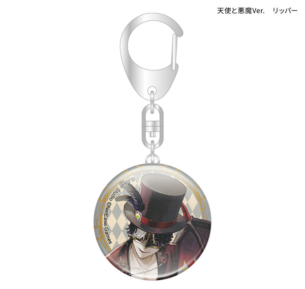 Culture Entertainment Identity V Glass Keychain Angel and Devil Ver. The Ripper รูปภาพ 1