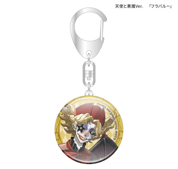 Culture Entertainment Identity V Glass Keychain Angel and Devil Ver. Hullabaloo รูปภาพ 1