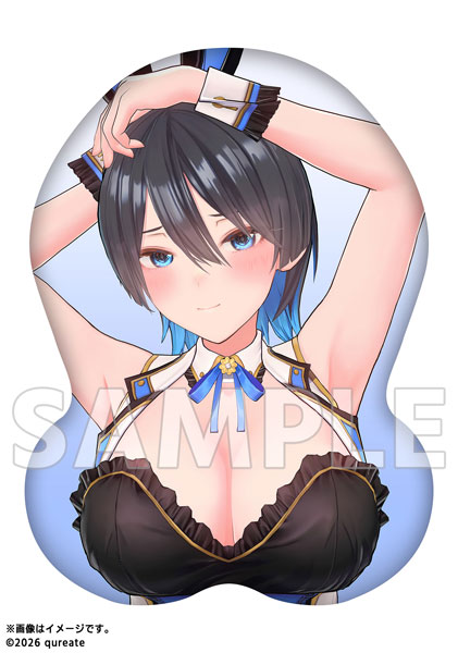 Softgarage Bunny Garden 2 Life-size TANIMARU Cushion Miuka