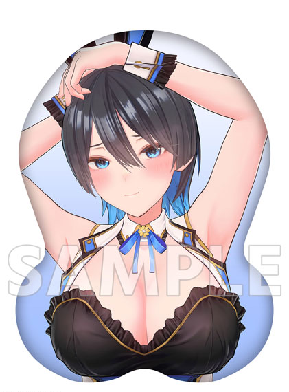 Softgarage Bunny Garden 2 Life-size TANIMARU Cushion Miuka Bild 1